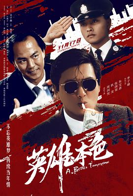 沈栖迟